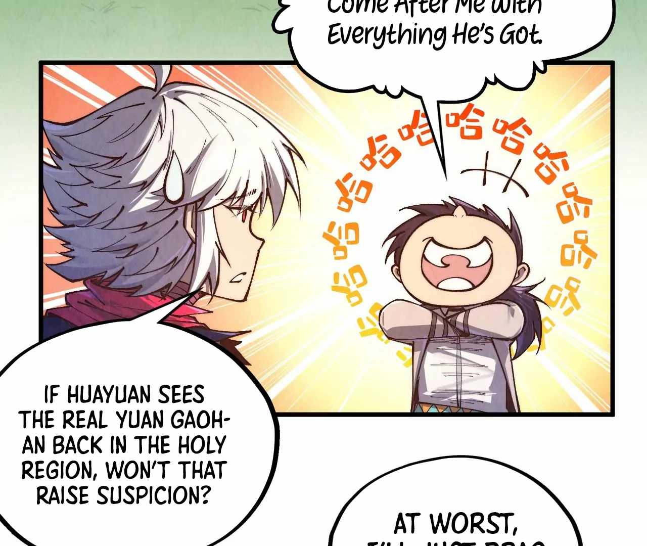 The Eternal Supreme Chapter 424 88